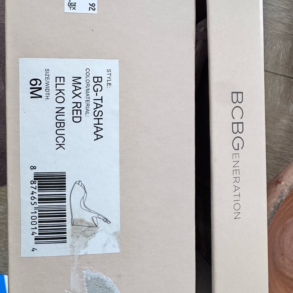 BCBGeneration Elegant Cream Box